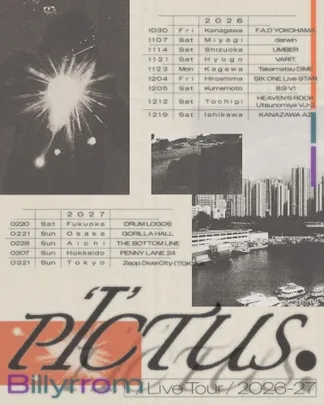 Billyrrom Live Tour 2026-2027 P’I’CTUS
