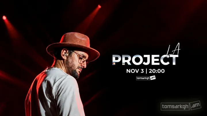 Project LA / Park Bridge