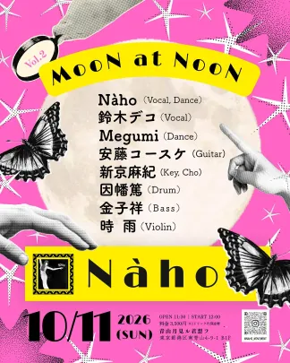 MooN at NooN vol.2