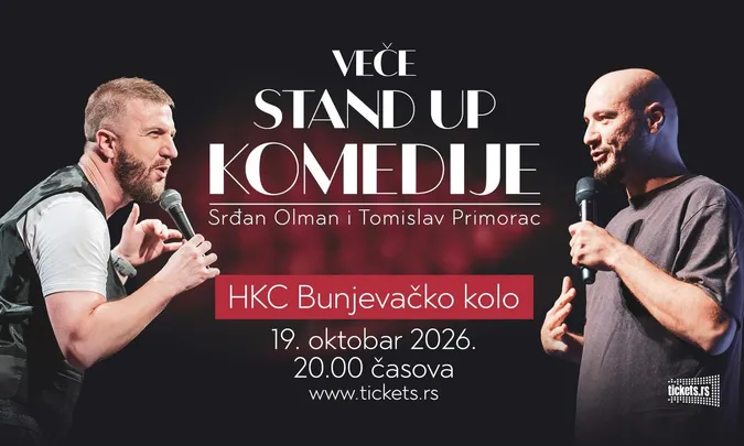 SRĐAN OLMAN I TOMISLAV PRIMORAC