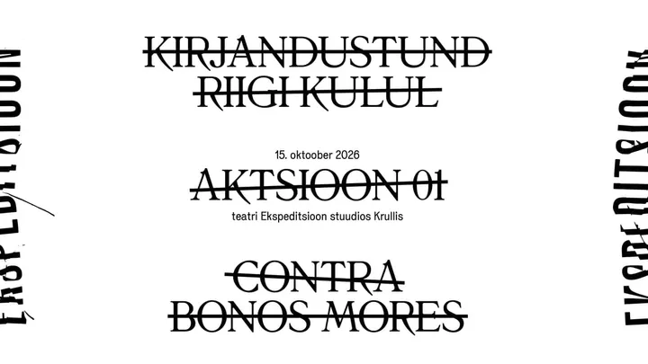 Aktsioon 01. Kirjandustund riigi kulul - 16.10