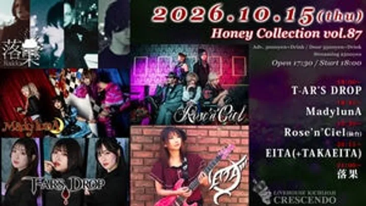 10/15(木) 「Honey Collection vol.87」