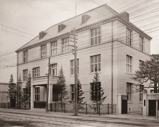 【京都市考古資料館】本野精吾のモダニズム名建築へ、笠原先生と旧貴賓室まで特別見学