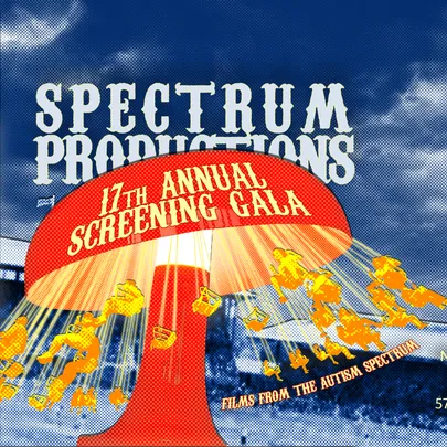 17th Annual Gala and Screening