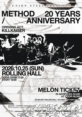 METHOD : 20YEARS ANNIVERSARY