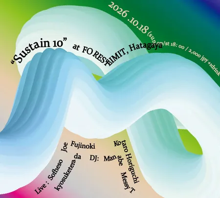 'Sustain 10'