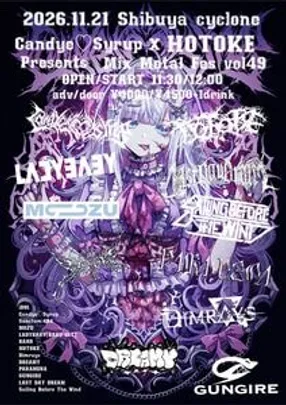 Candye♡Syrup × HOTOKE presents MIX METAL FES vol.49