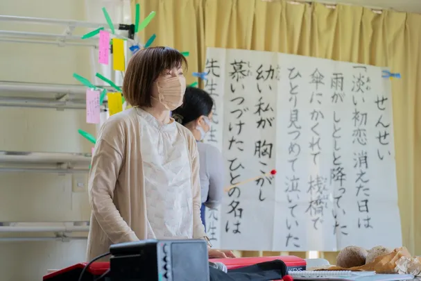運動と歌で認知症予防SHOW　からだとこころの元気を育てるスペシャルステージ
