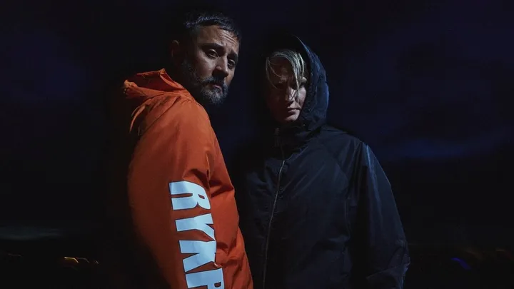 Röyksopp (DJ)
