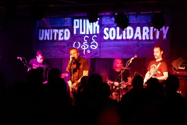 Badener Punk-Night mit Sin Logica (Luzern) • PCA (Züri)