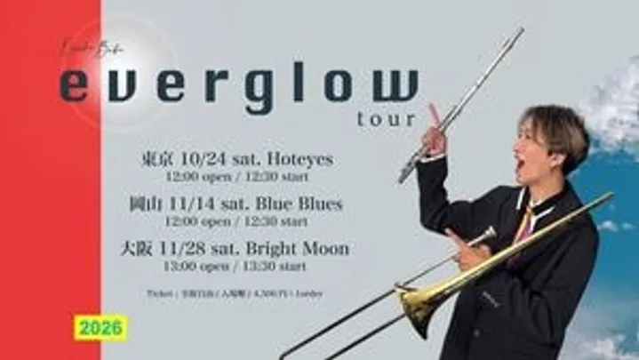 everglow tour 11/28 大阪公演