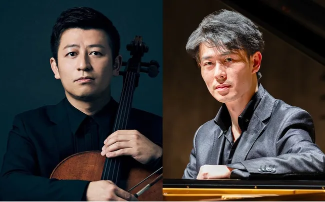 宮田大&福間洸太朗　デュオ・リサイタル