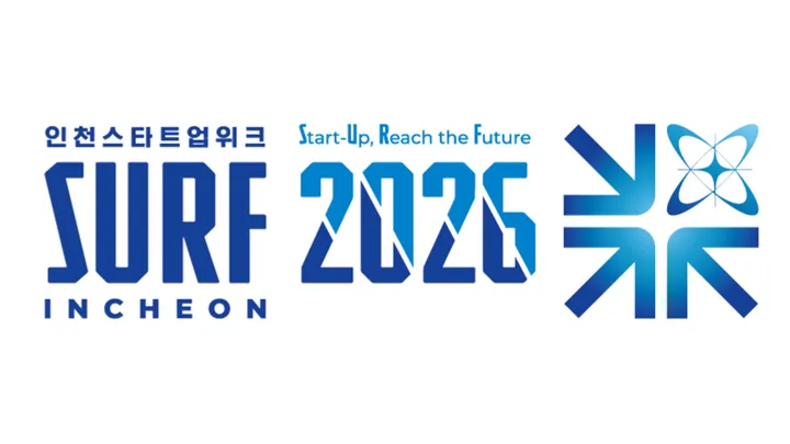 SURF 2026 INCHEON (인천스타트업위크)