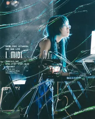 北村蕗