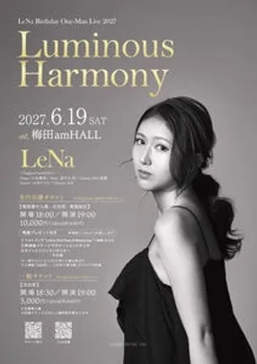 LeNa Birthday One-Man Live 2027 「Luminous Harmony」