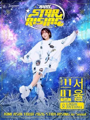 AIMI ASIA TOUR 2026 STAR RISING in Seoul