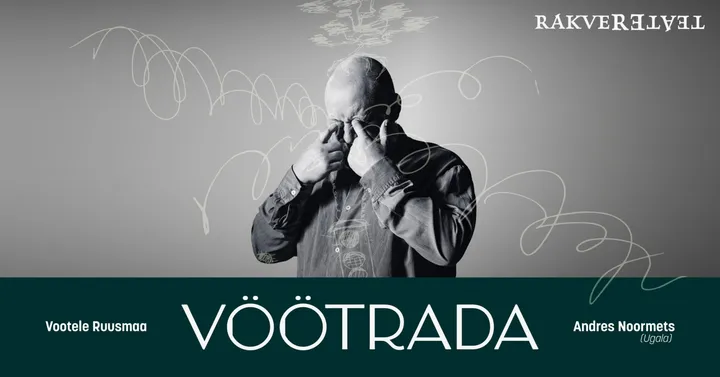 Vöötrada / Rakvere Teater