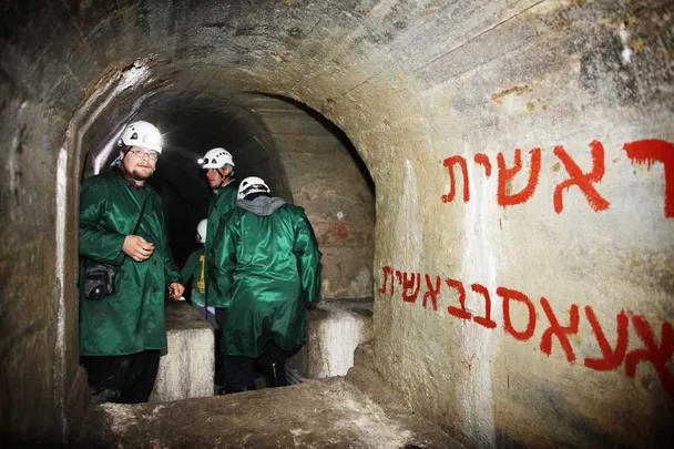 Znojemské podzemí – Adrenalinová trasa 2.