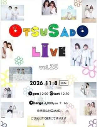 OTSUSADO LIVE vol.20