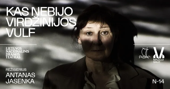 KAS NEBIJO VIRDŽINIJOS VULF, rež. Antanas JASENKA