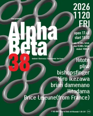 mod presents「Alpha-Beta」vol.38
