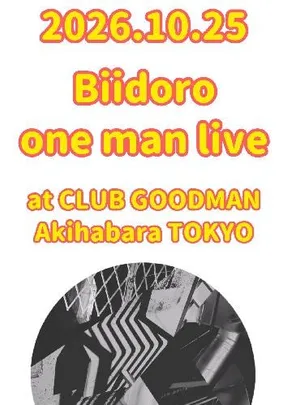 CLUB GOODMAN 30th Anniverasary ビイドロワンマンライブ『夜明けを告げる』