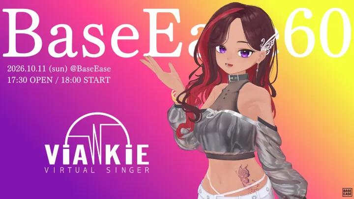 #ViANKiE feat. BaseEase60 vol.2