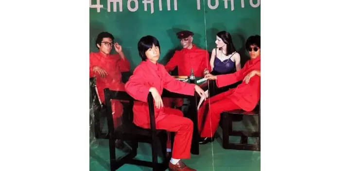 『YMOの音楽②…1980年代』