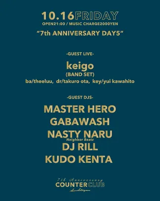 COUNTERCLUB 7TH ANNIVERSARY DAY5