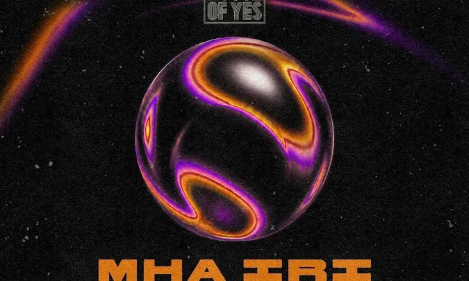 Full Throttle: Mha Iri, Duck Trash, and More TBA