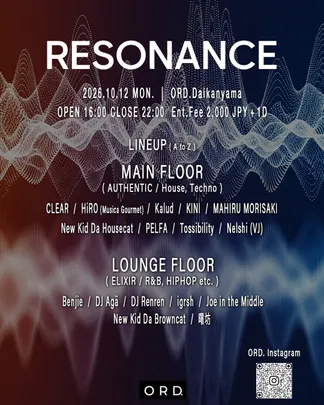 RESONANCE