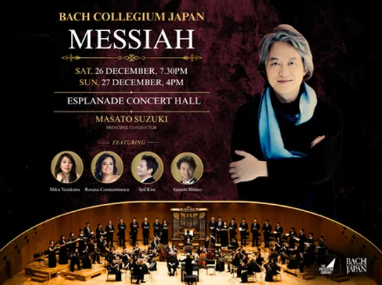 Bach Collegium Japan: Handel’s Messiah