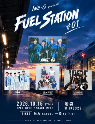 10月15日（木）池袋W:IKE329 1NE-G presents「FUEL STATION #01」