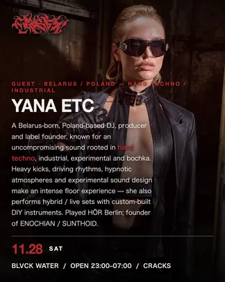 HARD TECHNO 'CRACKS' with YANA ETC
