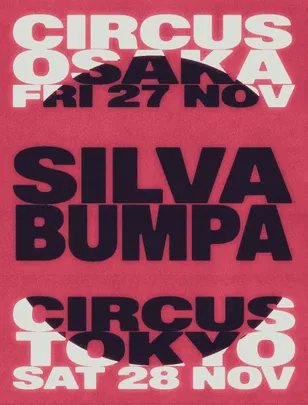 Silva Bumpa