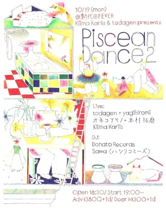 Kiima Kariis & todagen presents "Piscean Dance2"