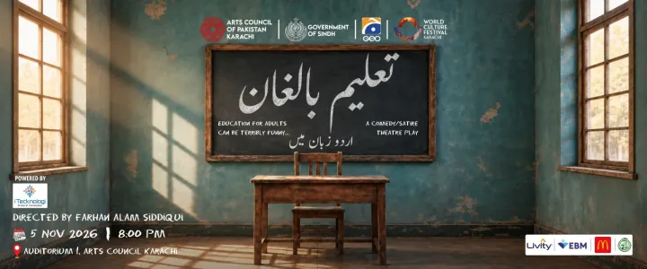 Taleem-e-Balighan - A Comedy-Satire