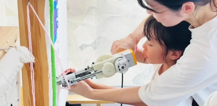 親子で楽しむ！世界にひとつだけのラグマット作り