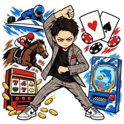 いけ団地の単独ライブ　「裏だんち」