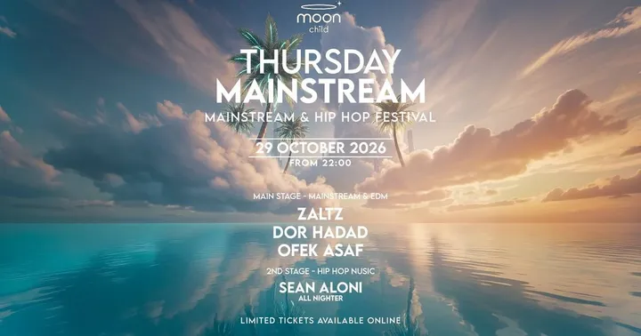 THURSDAY MOON | MAINSTREAM | 29.10