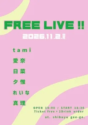 11/2 FREE LIVE!!