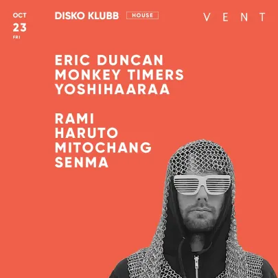 ERIC DUNCAN / DISKO KLUBB