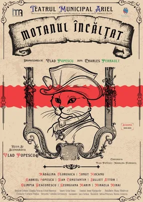Motanul incaltat