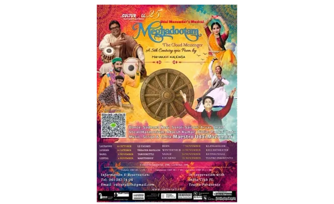 Udai Mazumdar's Meghadootam -The Clolud Messenger - Musical