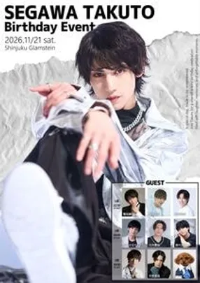 SEGAWA TAKUTO Birthday Event