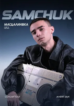 Samchuk