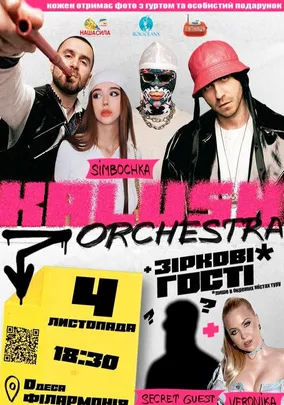 Kalush Orchestra