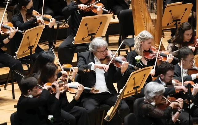 PACIFIC SYMPHONY CHAMBER ORCHESTRA