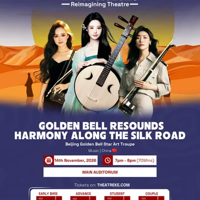 Golden Bell Resounds · Harmony Along the Silk Road