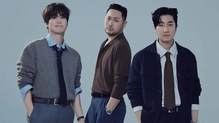 EPIK HIGH 3.0 NORTH AMERICAN TOUR